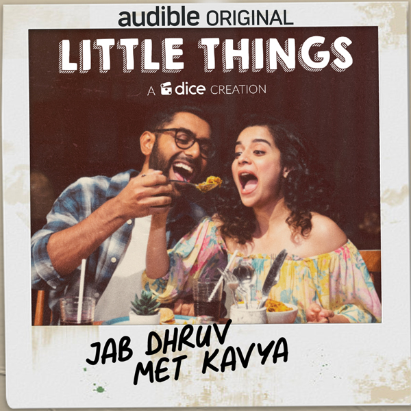 Litte Things Poster