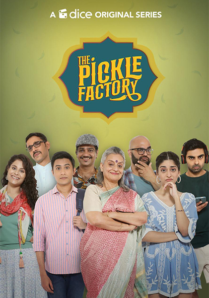 The Pickle Factory